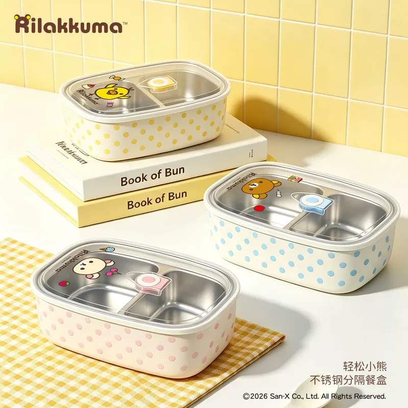 Kitchen Baking Gifts - Kotak Makan Bento Rilakkuma Kiiroitori Asli