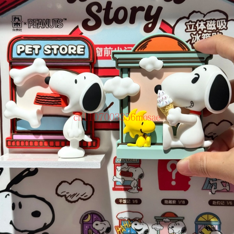 Kitchen Baking Gifts - Peanuts Snoopy Magnet Kulkas Blind Box