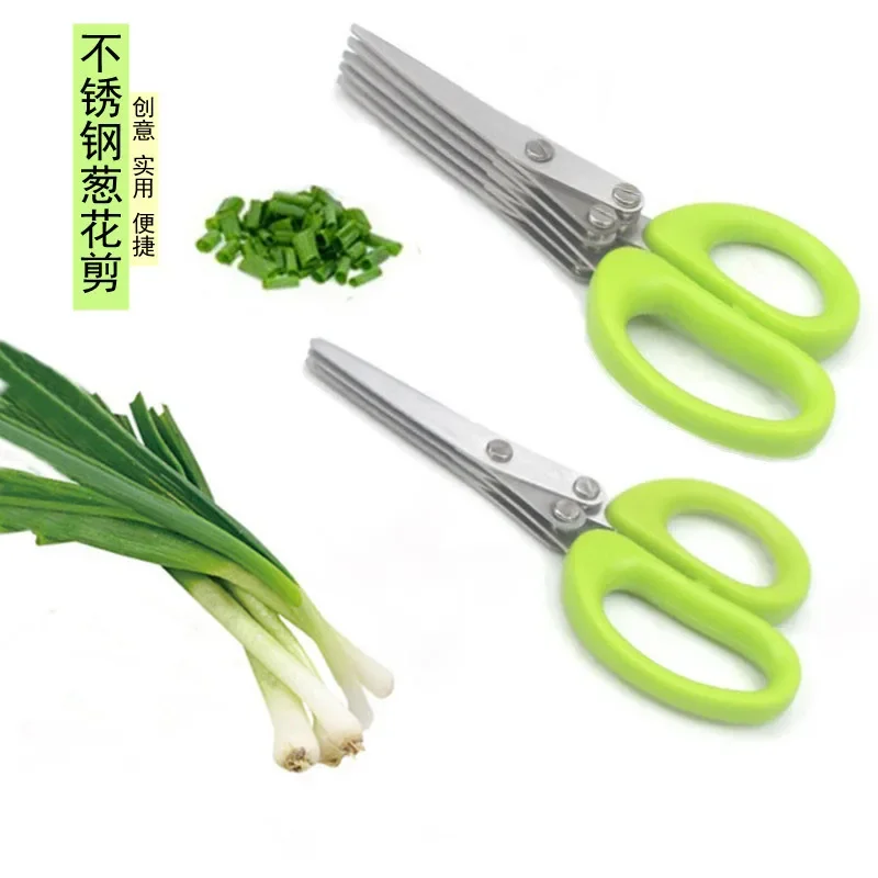 Gunting Dapur Muti-lapis Baja  - Kitchen Baking Store ulasan dan harga