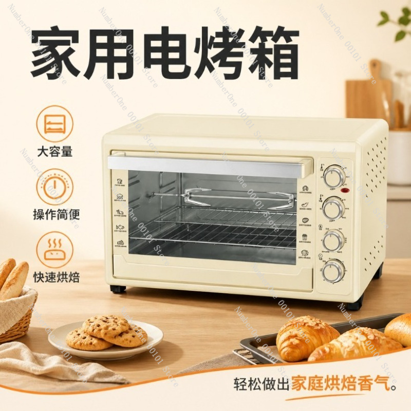 Oven Konveksi Listrik 60L deng - Kitchen Baking Gifts ulasan dan harga