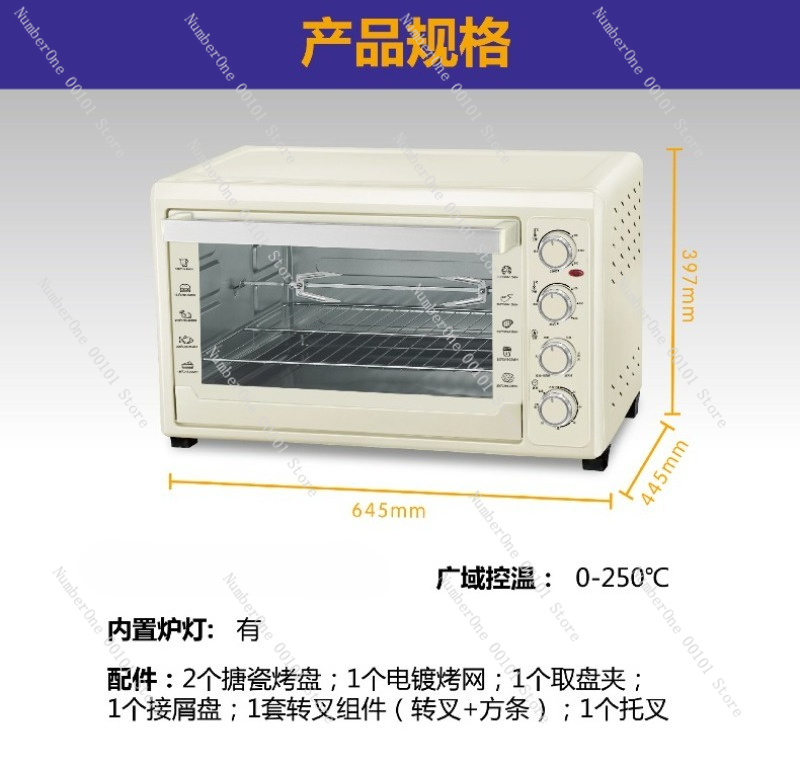 Oven Konveksi Listrik 60L deng - Kitchen Baking Gifts ulasan dan harga