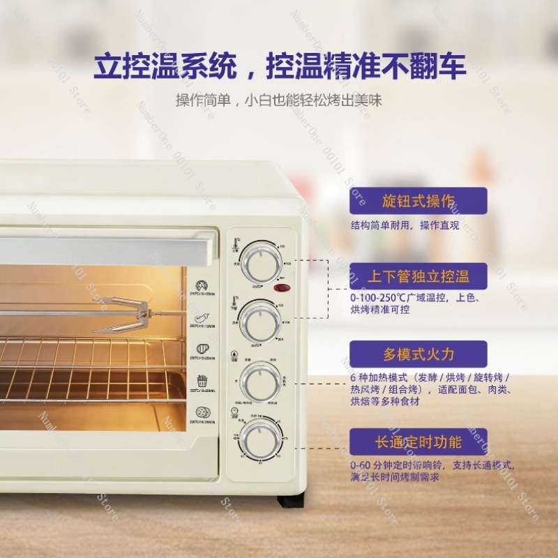 Oven Konveksi Listrik 60L deng - Kitchen Baking Gifts ulasan dan harga